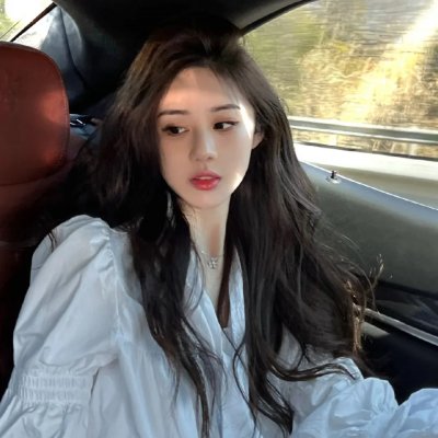 谁用相思酿苦酒